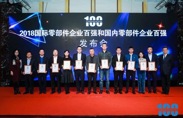 點擊查看大圖 圖片關(guān)鍵詞