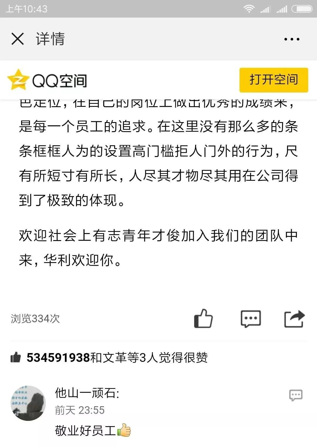 1541236876307714.png 1541236876307714.png